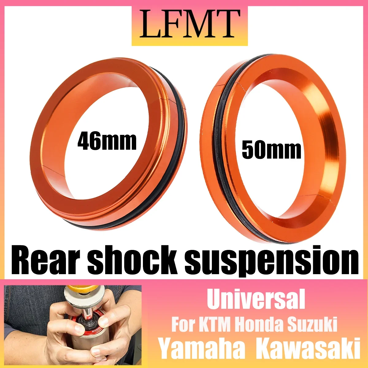 Комплект для опускания задней подвески с ЧПУ KTM EXC EXCF XC XCF SX SXF 125 200 250 300 350 450 500 Husqvarna