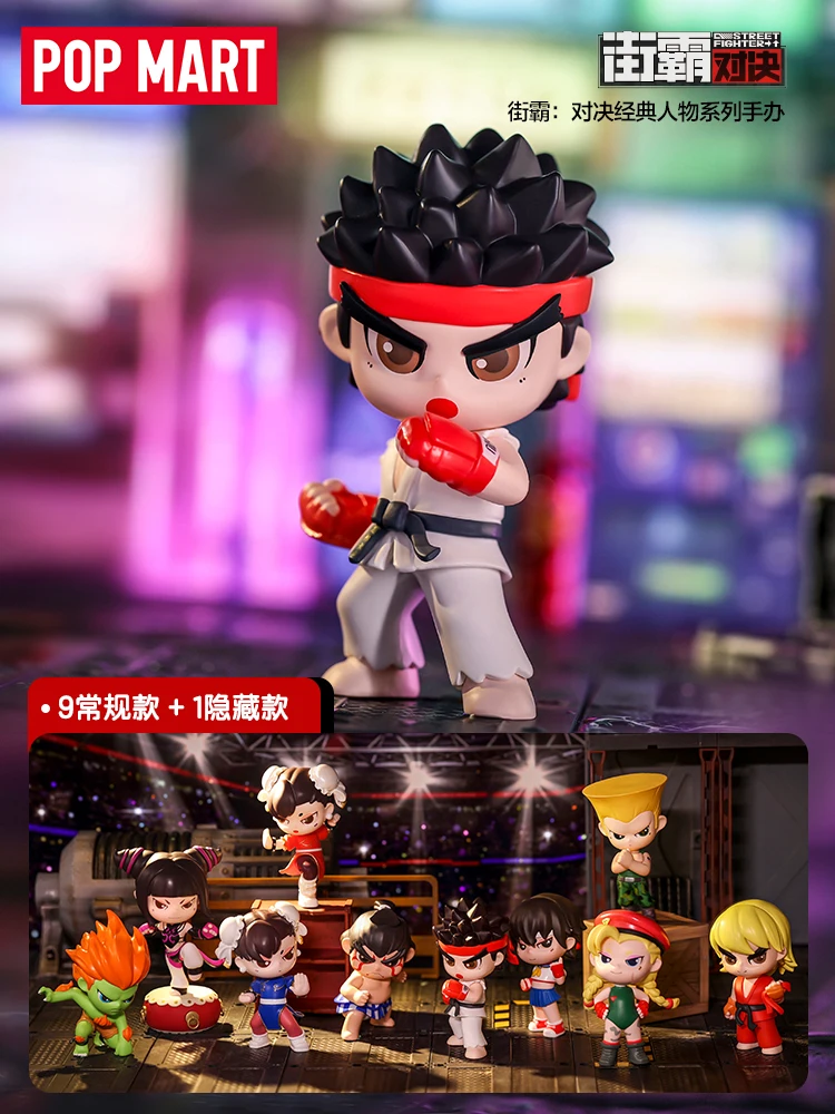 

Popmart Street Fighter Vs. Classic Character Series Blind Box Kawaii Action Figures Mystery Box Girl Birthday Gift Surprise Box