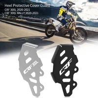 for honda crf300l crf 300l rally 2020 2021 heel protective cover guard motorcycle rear brake master cylinder guard accessories