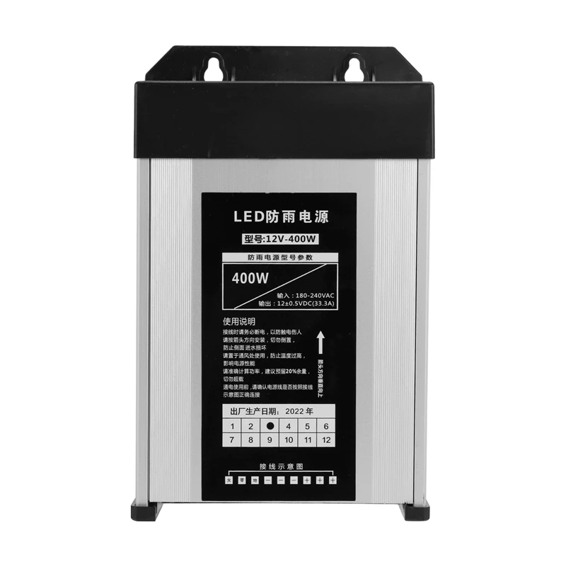 

Outdoor Rainproof 220V To Dc12v 400W Switching LED Power Supply Lighting Transformer Switching Suply Strip LED Driver