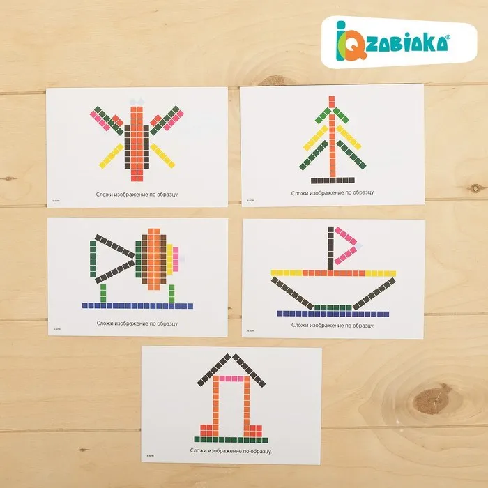 Счётные палочки по методике Кюизенера Собери образцу