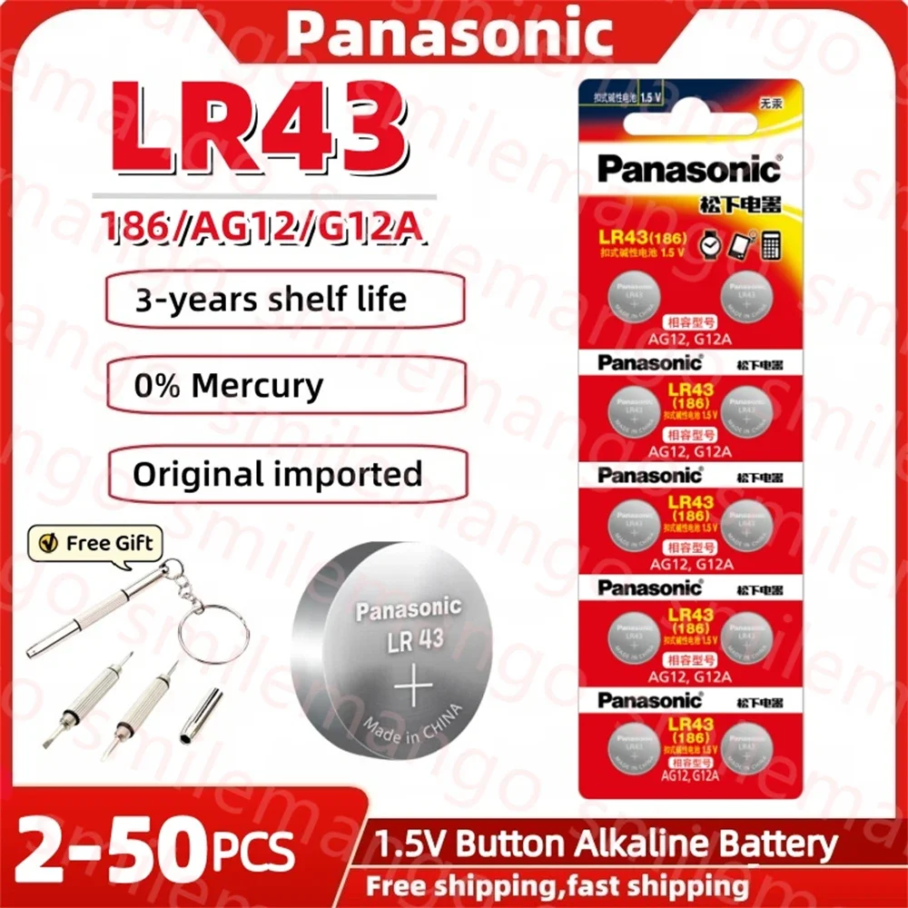 2-50 шт. Panasonic 1 5 В AG12 LR43 SR43 186 386 LR1142 AG 12-кнопочные аккумуляторы SR43W SR1142 Cell Coin Watch Toys