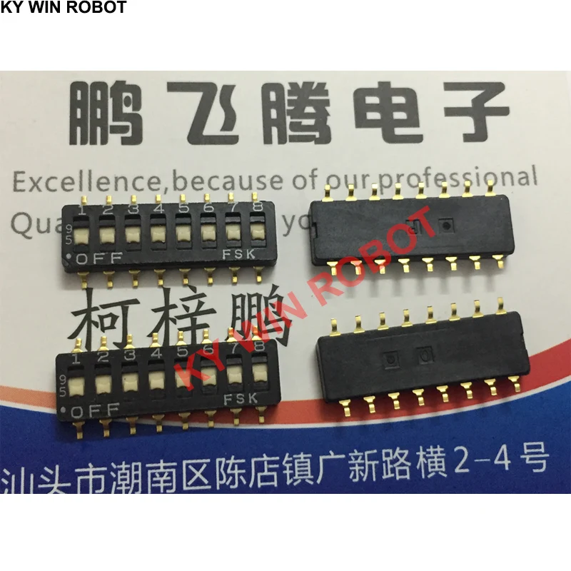 Япония SMS508 SMD переключатель кода набора 8 бит 2