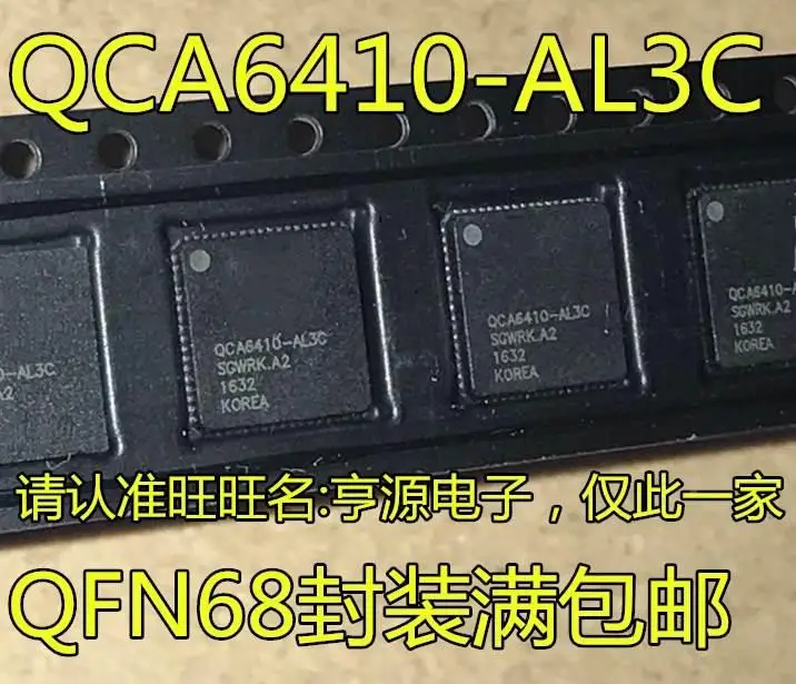 

5pcs original new QCA6410 QCA6410-AL3C Power Cat Communication Chip QFN Chip