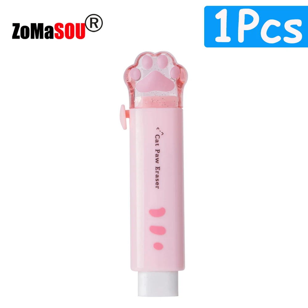 Kawaii кошачья лапа резиновые ластики