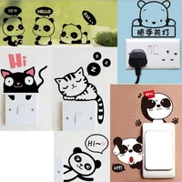 removable funny cat switch sticker black art decal wall poster vinyl home decor