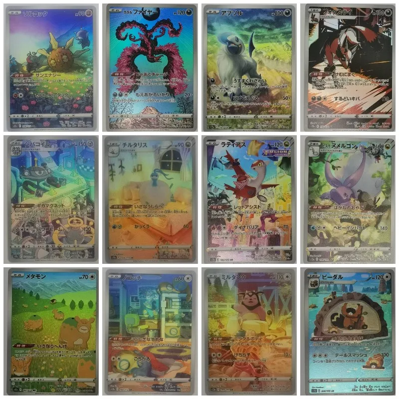Фото Оригинальная аниме-игра Pet Elf: PTCG S12a World of All Things VSTAR AR Collection – коллекционная игрушка для мальчиков, подарок на день рождения №1
