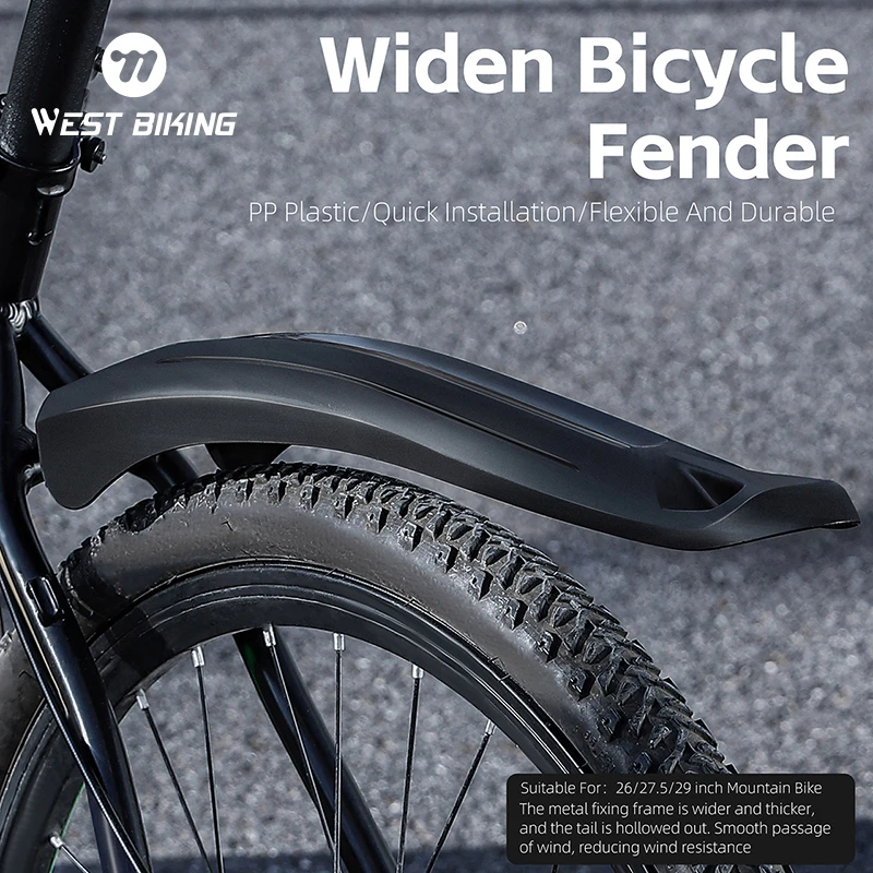 Детское расширенное крыло для велосипеда 26/27 5/29 детское переднее и заднее