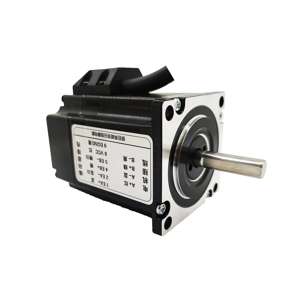 Фото YK257EC56E1-KZ01 YAKO Новый оригинальный шаговый двигатель с замкнутым контуром, диаметр вала 8 мм, длина вала 30 мм №3
