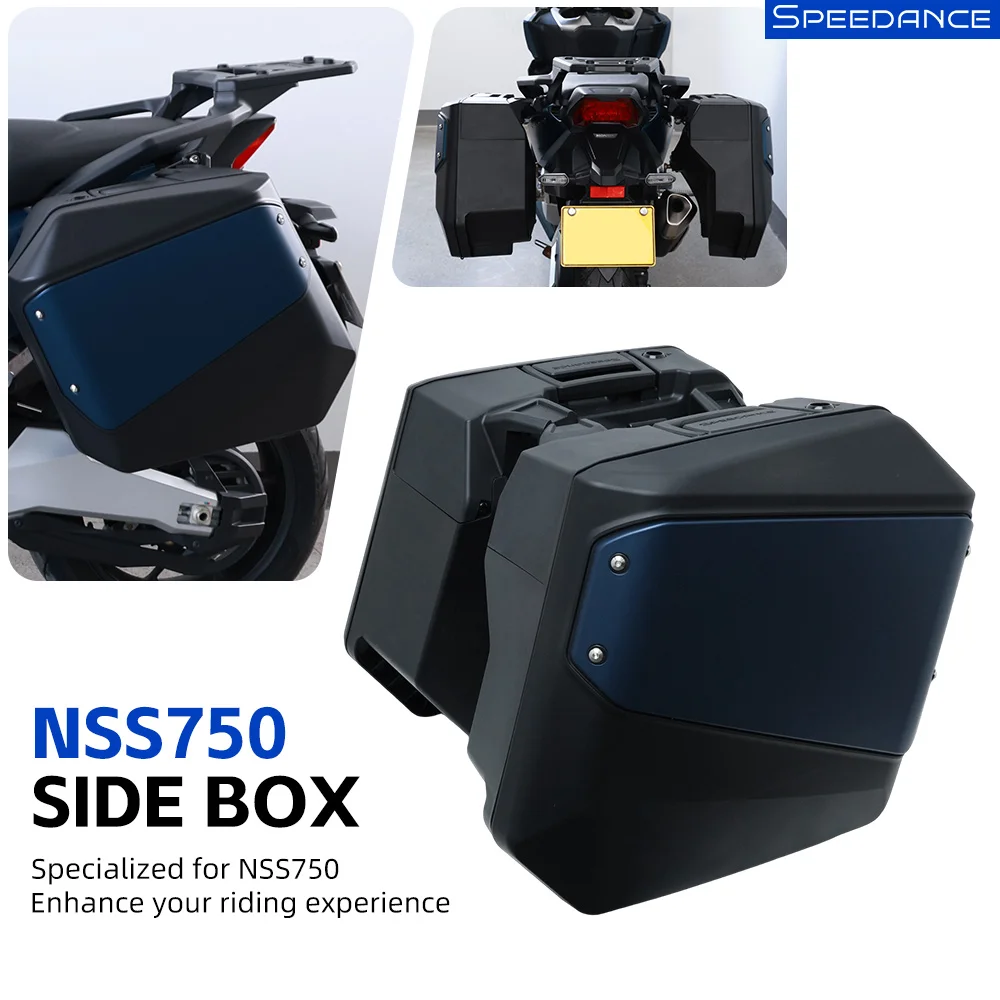 Фото Боковые кофры для мотоцикла Honda NSS750, быстросъемные, без сверления, для туринга и поездок №1