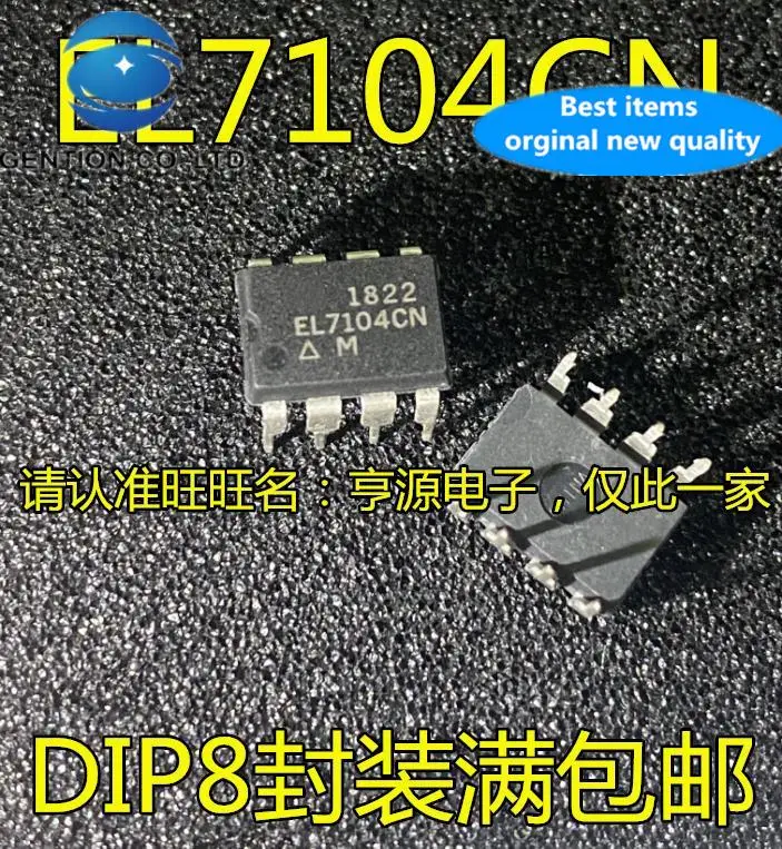 

10pcs 100% orginal new EL7104 EL7104CN EL7104CNZ High Speed ​​Single Channel Power Driver DIP-8