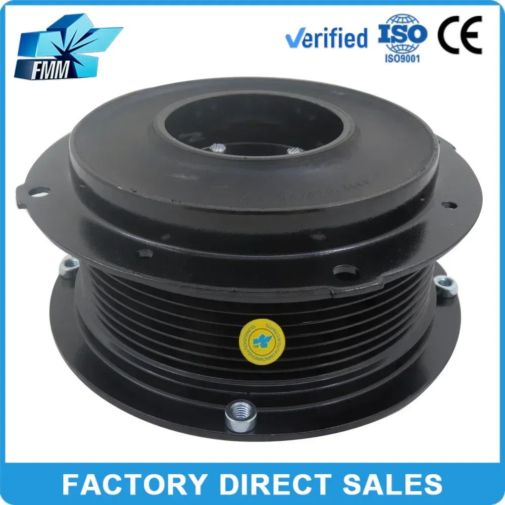 FMM 6SEU16C Муфта компрессора переменного тока 12 В для TOYOTA CAMRY HIACE RAV4 PREVIA 8831006380 883102 F030