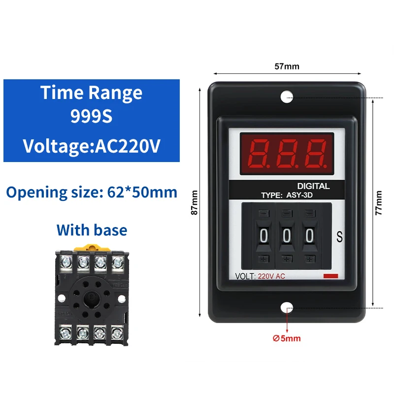 

Программируемый таймер реле ASY-3D