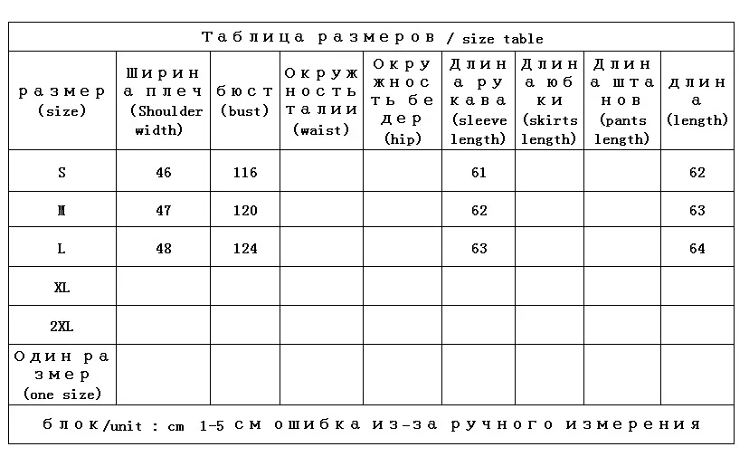 Puffer Jacket  95%  White Goose Down  Casacos Femininos Inverno 2022  Casual  Wide-waisted  Zipper Abrigo Mujer Coats