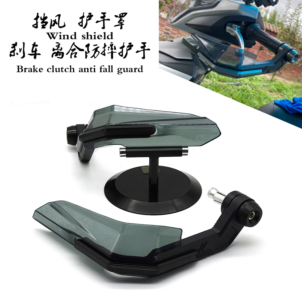 

For Yamaha YZF R1 R3 R6 R15 R125 R25 R7 Handguard Brush Bar Hand Guard Wind Deflector Handlebar Handguard