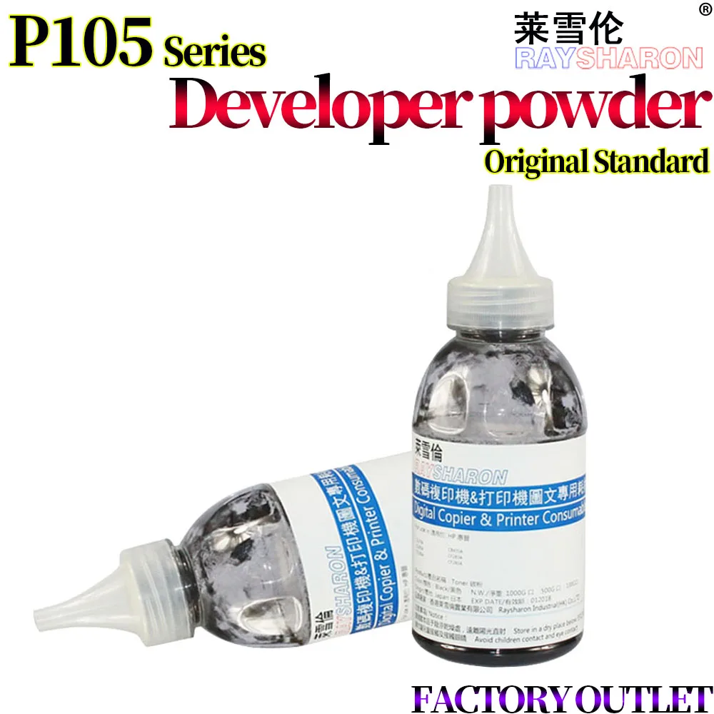 

Разработчик для использования в Xerox CM105w CP105b CP205f CM118w CM305 CP305fw CP118 CP215w CM215b CM215f CM215fw