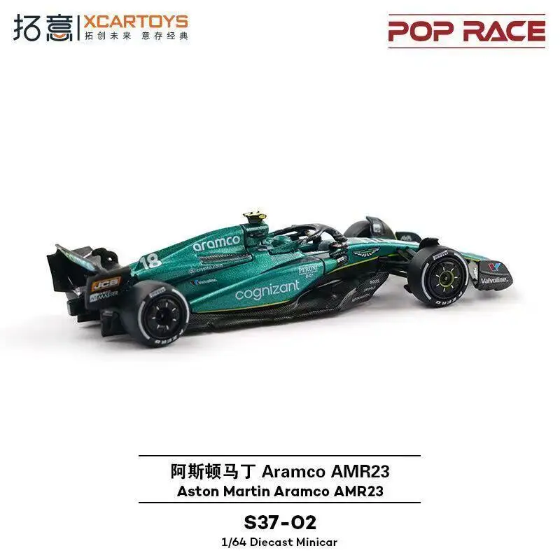 Модель AMR23 в масштабе 1:64 # 14 и # Модель гоночного автомобиля 18-го поколения из сплава металлов (art.: 3920db2cec603) - 3920db2cec603