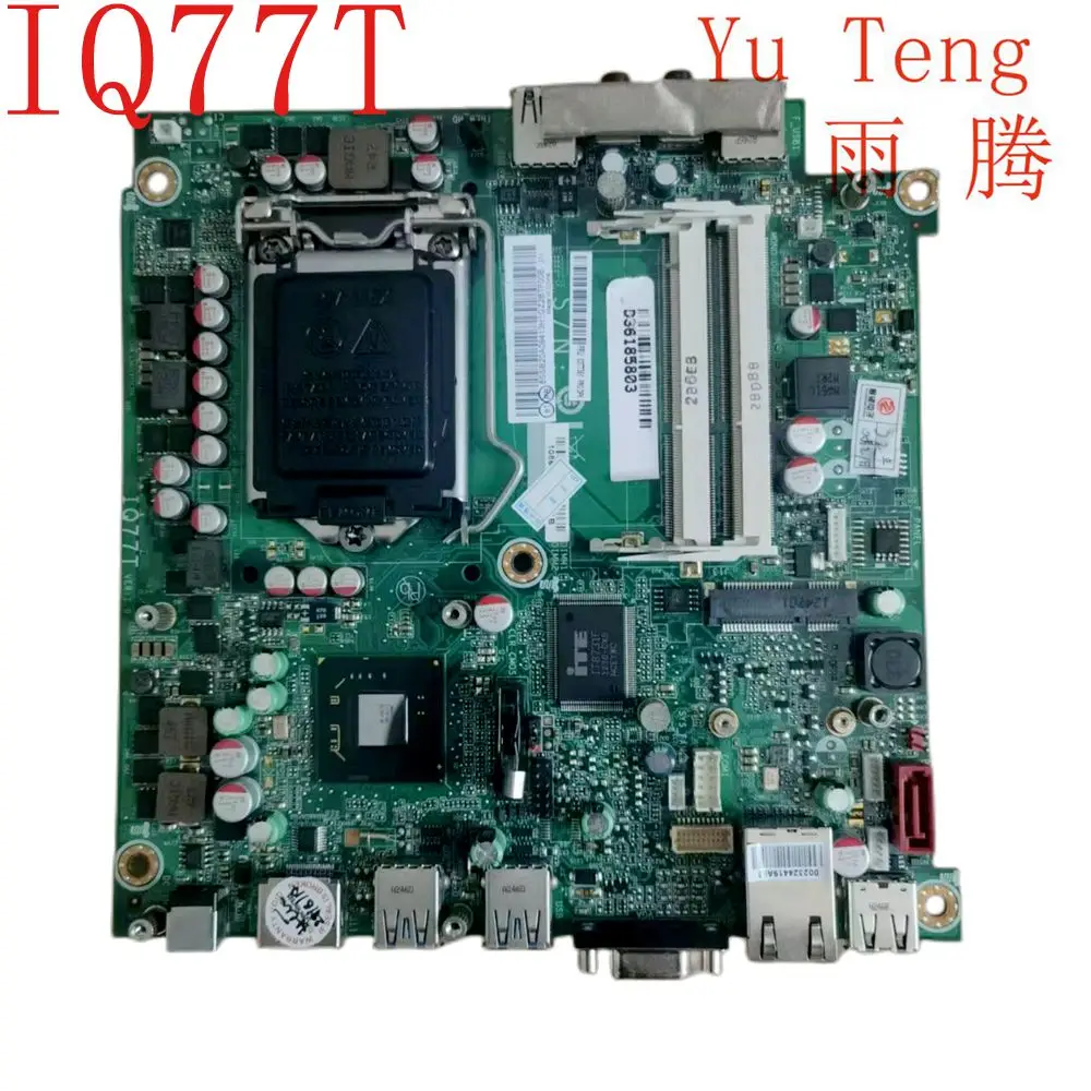 

For Lenovo M92 M92P M72E IQ77T Motherboard 03T7350 03T7351 Mainboard 100%tested fully work