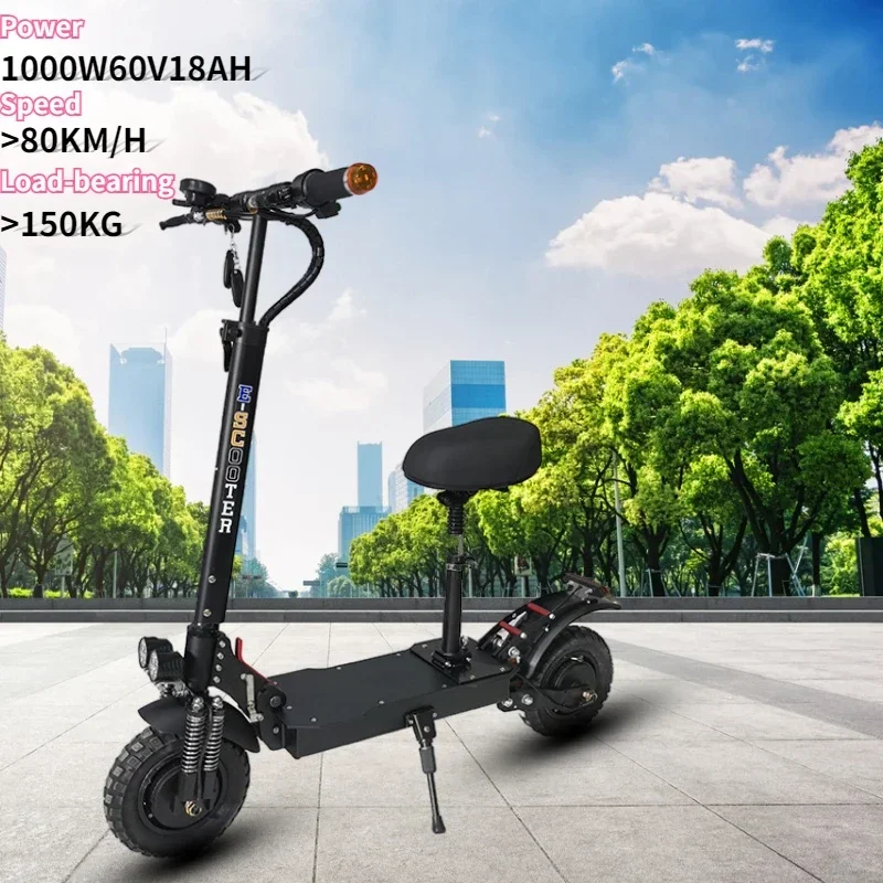 Электрический двухколесный складной электрический самокат 1000W60V18AH ...