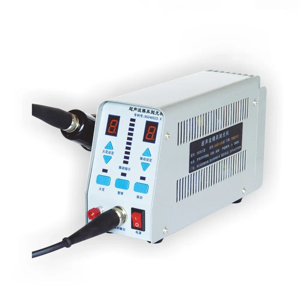 Ультразвуковой полировщик пресс-форм многофункциональная шлифовальная машина