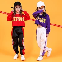 kids hip hop suit for boy girls clothing letter kids sweatshirt pants teenagers tracksuit spring outfits sport costume 3 16 y