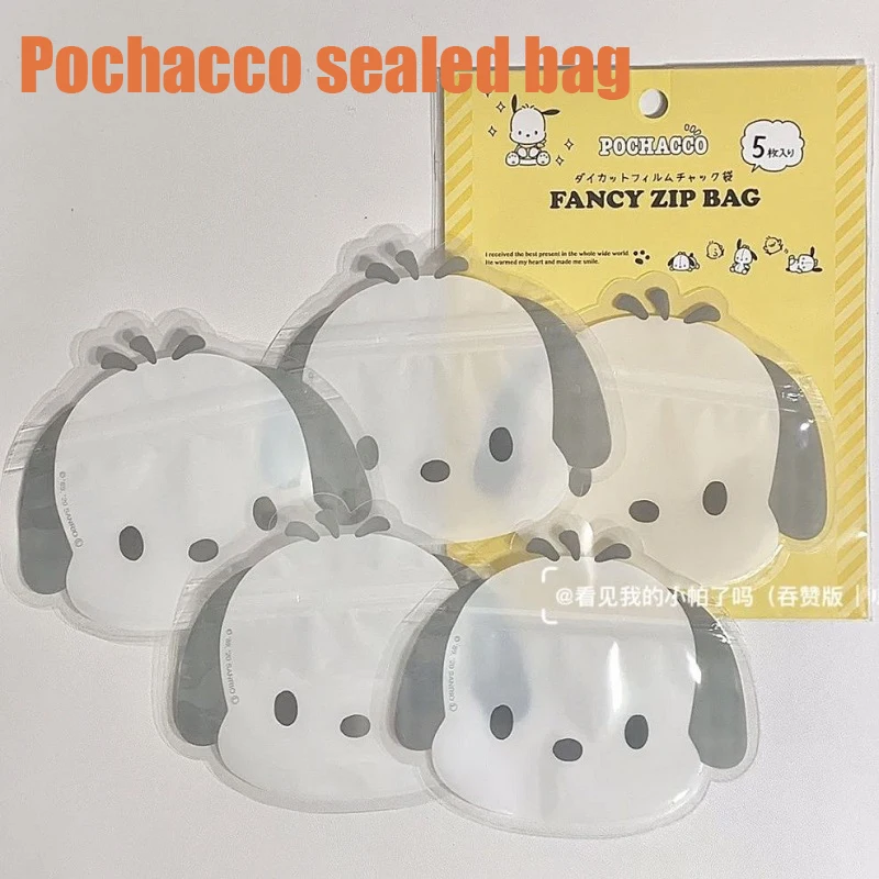

Pochacco Food Grade Sealed Bag Jewellery/gift/cookie/cloth Storage Pouches Reusable Clear Zip Lock Plastic Packaging Bags