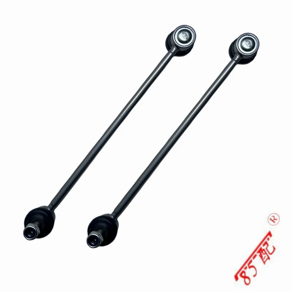 Новинка стабилизатор (передняя ось) стержень шаровая Головка передний L/R 508746 508739