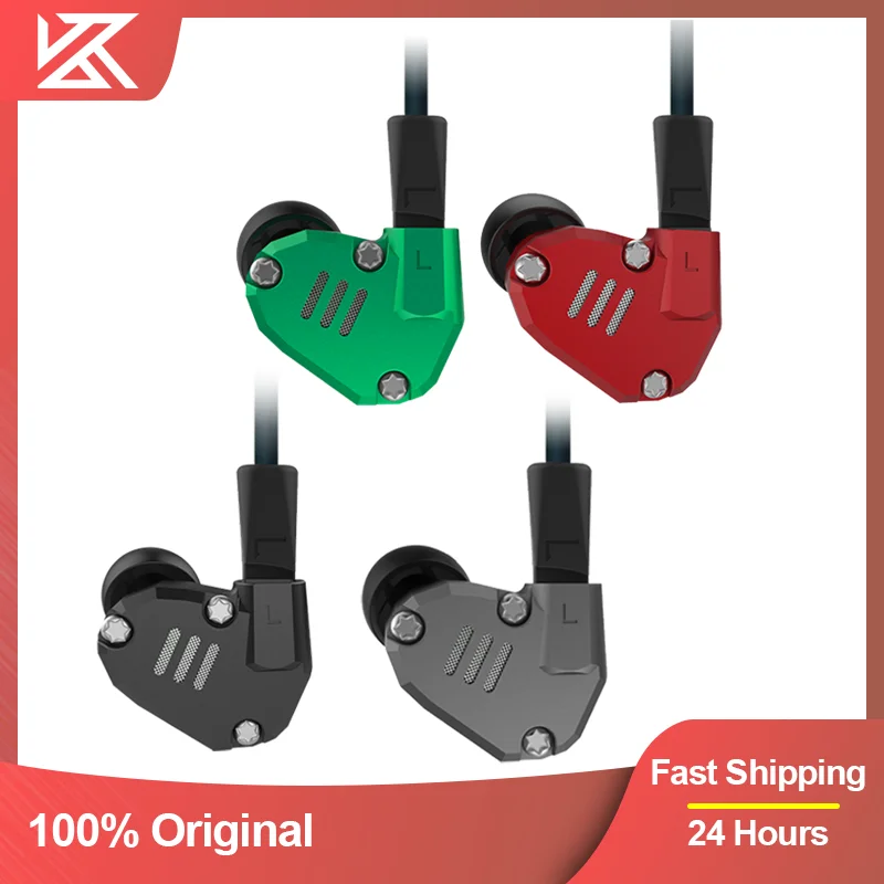 Наушники-вкладыши KZ ZS6 8 драйверов 2DD + 2BA | Электроника