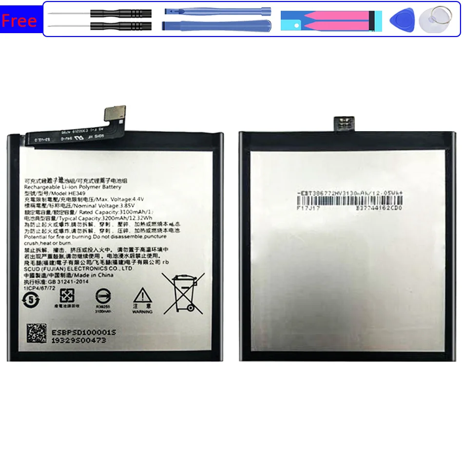 

Replacement Battery HE349 HE 349 3200mAh For SHARP AQUOS S3 fs8032 Mobile Phone Bateira