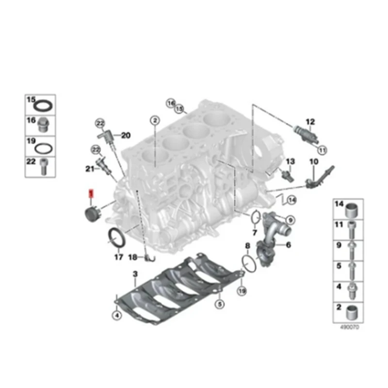 Автомобильные аксессуары прокладка головки цилиндра уплотнительная крышка