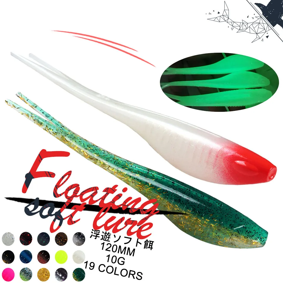 

5 шт./лот 12 см/10 г плавающая Мягкая приманка, свисающая рыболовная приманка, воблеры с разделенным хвостом, приманка для прогулок, рыболовная снасть