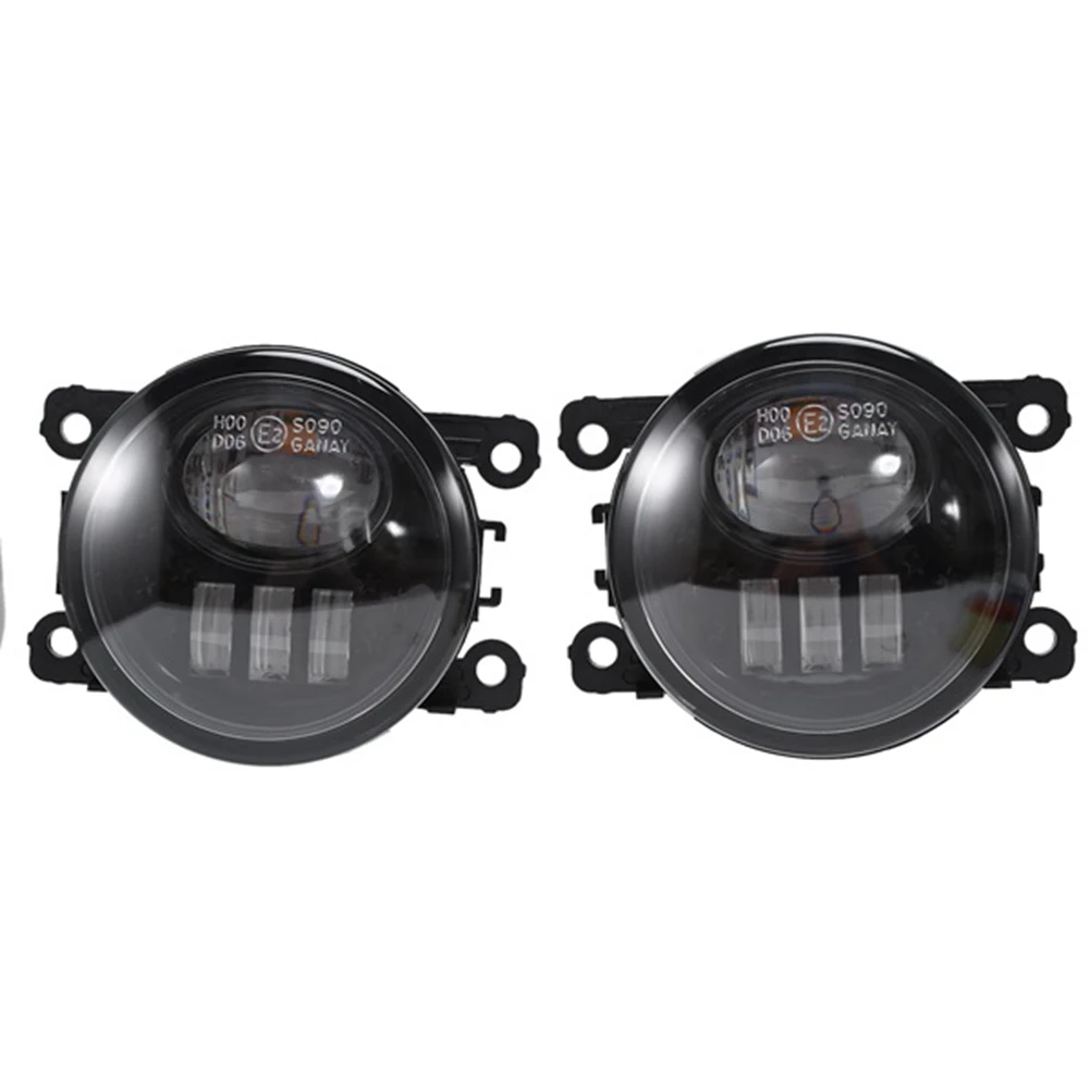 

1Pair Car H11 LED Bulb Front Bumper Fog Lights Assembly Driving Lamp Foglight for Toyota Honda Ford Renault Opel C