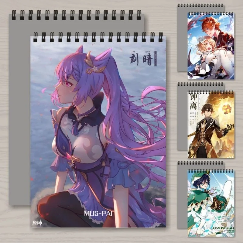 

Anime Art Supplies Genshin Impact Sketchbooks Keqing Zhongli Sketch Books Arts A4 Hand Drawn Book Blank Drawing Book Art Paper