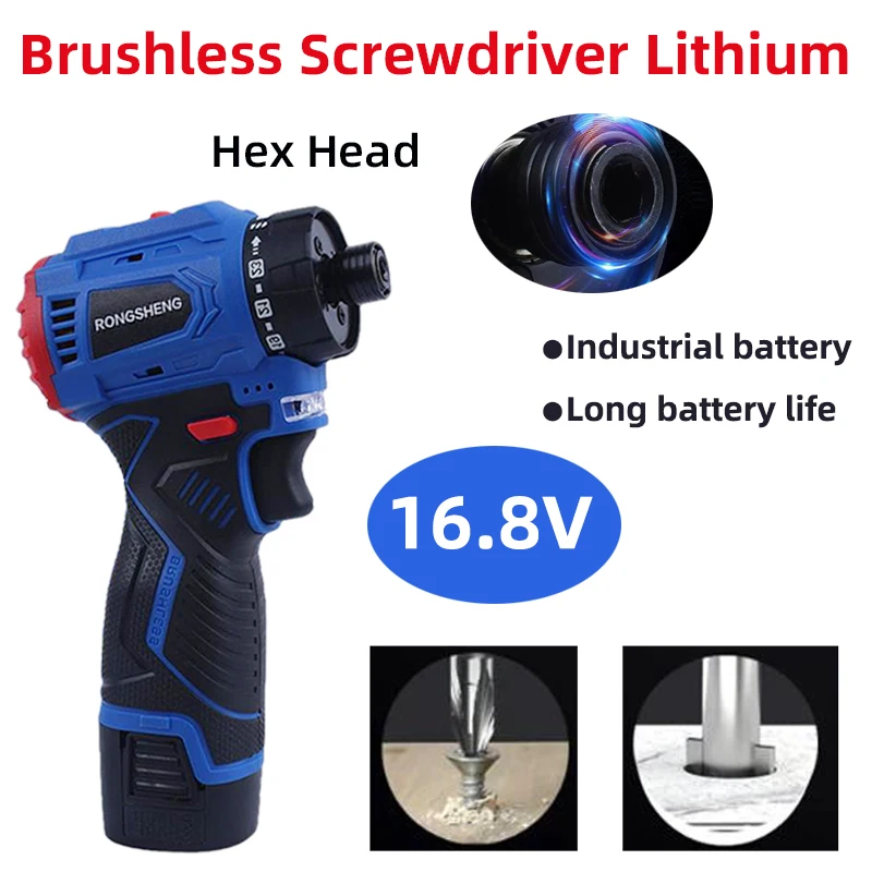 

Brushless Screwdriver 16.8V Lithium Electric Drill Rechargeable Hand Drill Screwdriver Electric Tool Torque Drill