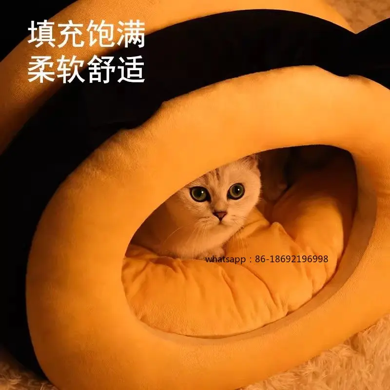 Фото Кошачья лежанка Cat Nest Plus Winter Thickness: утепленная, для зимнего комфорта и безопасности, съемная и моющаяся, с внутренним вкладышем. №2