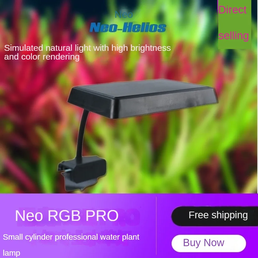 Fish Tank 3 Plus RGB Water Plants Colorful Plant LED Full Spectrum Sunlight Water Plants Lamp Small Bottle Landscape Brightening