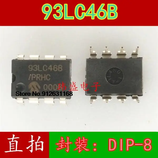 

20 шт./лот 93LC46 PIC93LC46B-I/P DIP-8 93LC46B-I/P