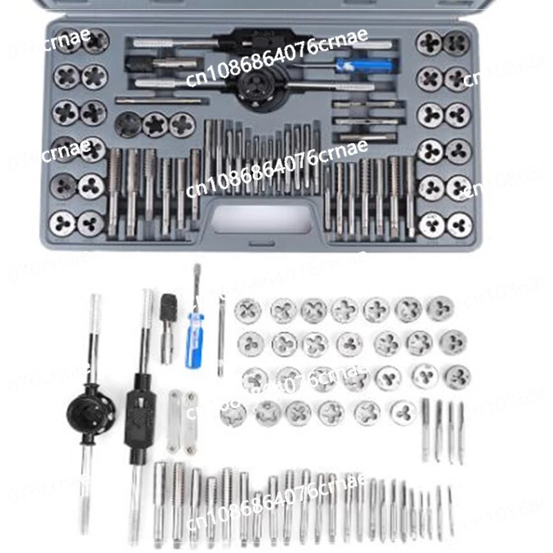 Набор инструментов для нарезки резьбы из 60 предметов комбинированный комплект с