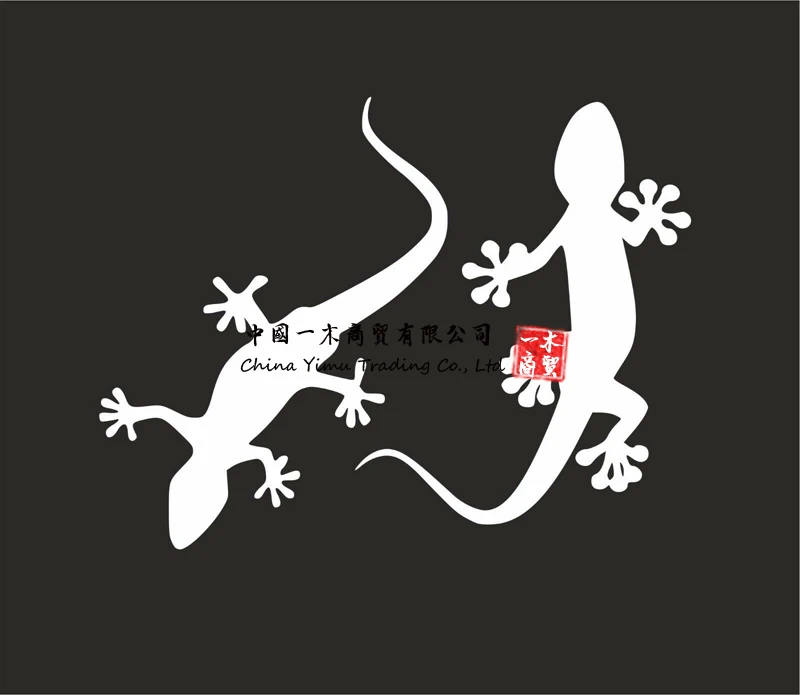 

Автомобильная наклейка GECKO x 2, виниловая, стикер для дрифта, евро, дуб, племенная ящерица