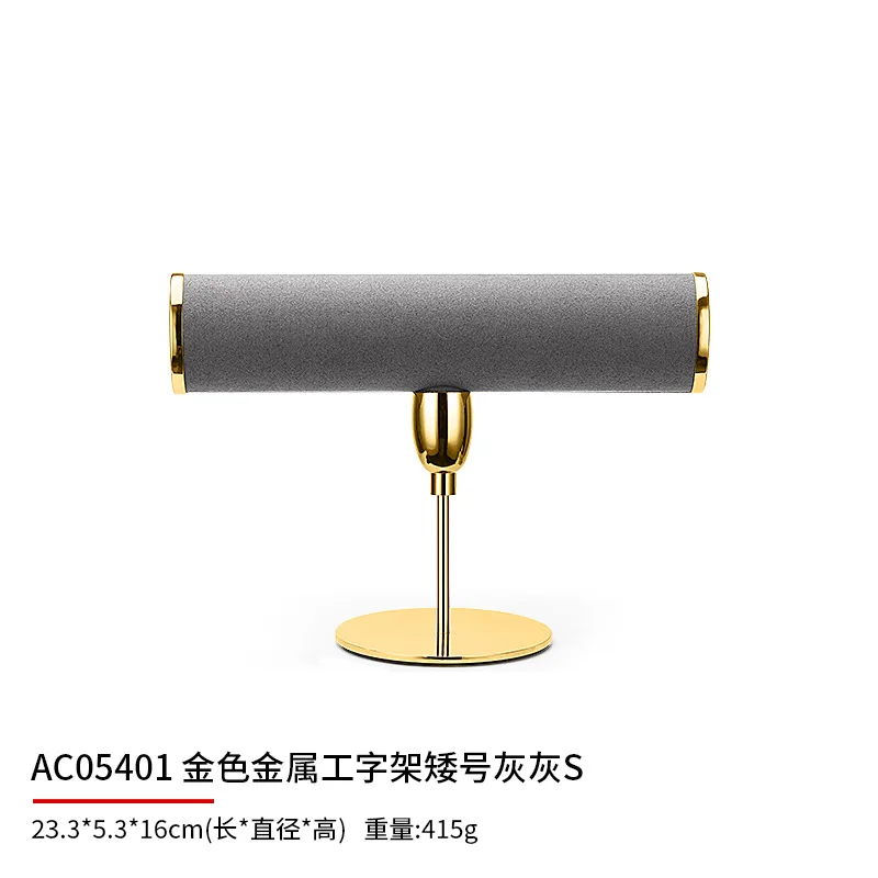 Bracelet Display Rack, Super Fiber Bracelet Jewelry Rack, Supporting Clock, Window Display, Props, Jewelry, Metal Display Rack