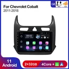 Мультимедийная магнитола для Chevrolet Cobalt 2 2011-2018, Android 11, 4 ядра, 2 + 32 ГБ