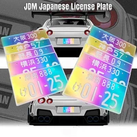 neo chrome japanese license plates jdm racing japan number plate auto aluminum alloy japanese colorful plates accessorie