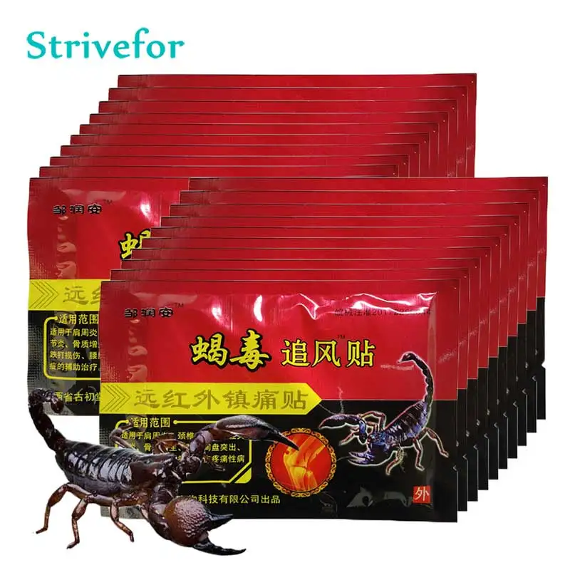 

160pcs Scorpion Joint Pain Relief Patches Chinese Medical Plaster Back Knee Rheumatism Arthritis Sprain Analgesi Sticker AT0092