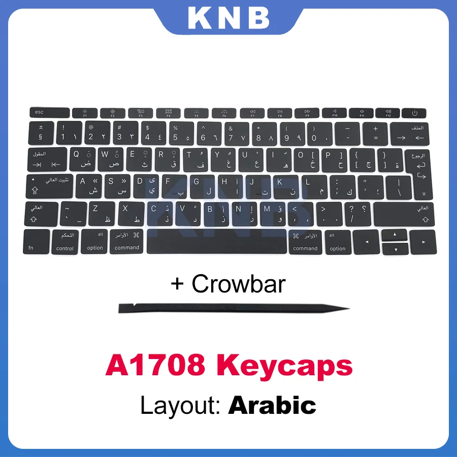 

Клавиатура для Macbook Pro Retina 13 "A1708, клавиши с арабскими клавишами, замена клавиш 2016 2017