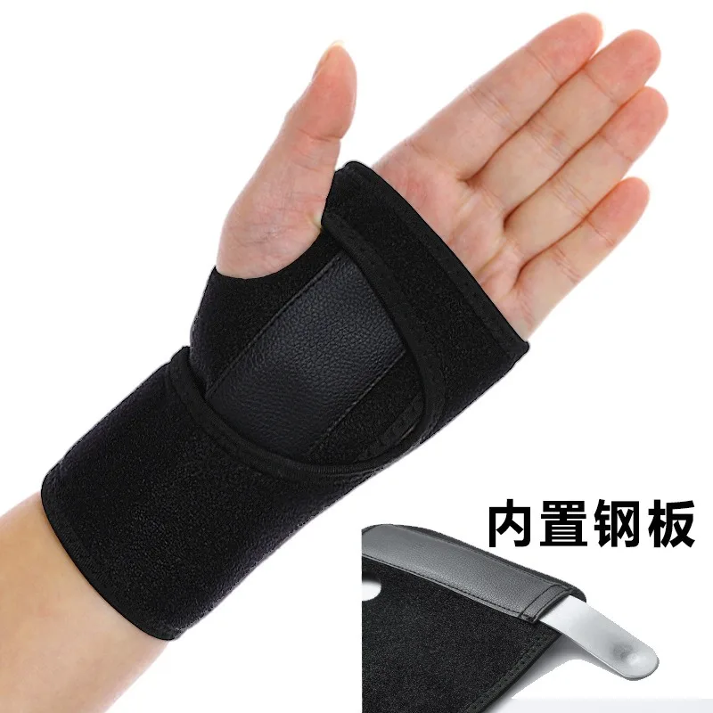 

1PC Carpal Tunnel Hand Wrist Support Brace Useful Splint Sprains Arthritis Band Belt Sports Safety Accessories