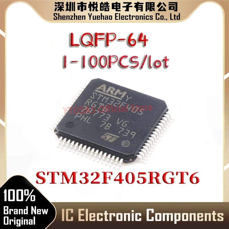 

1-100pcs STM32F405RGT6 STM32F405RG STM32F405 STM32F STM32 STM IC MCU LQFP-64 Chip