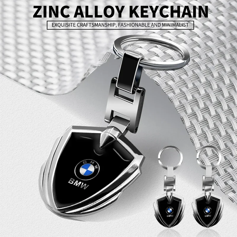 Автомобильный логотип Stying 3D Металлические брелки в форме щита Брелок для BMW 1 3 5