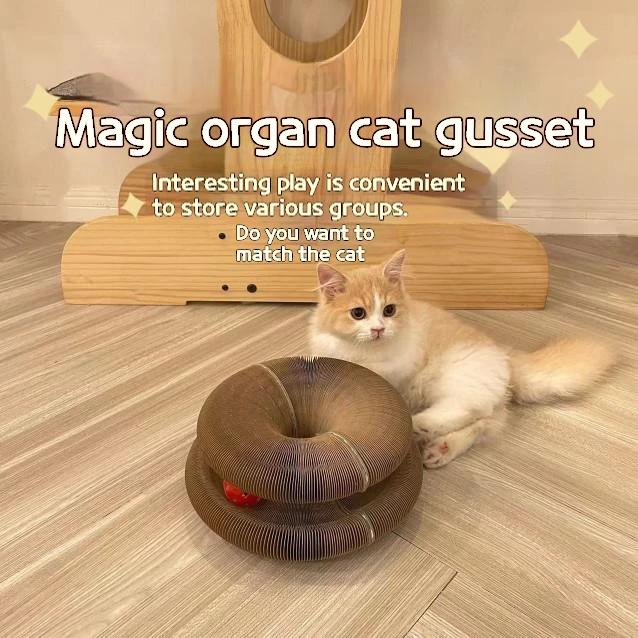 

Cat Butler Magic Organ Cat Scratch Board Corrugated Cat Toy Ball Self Relieving Annoyance Grinding Claw Cat Toy