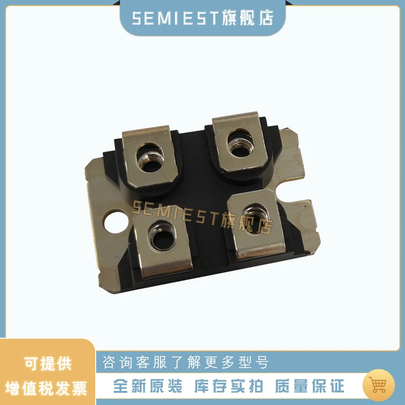 

DSA300I200NA/DSS2X101-015A/DSA240X150NA Diode Module