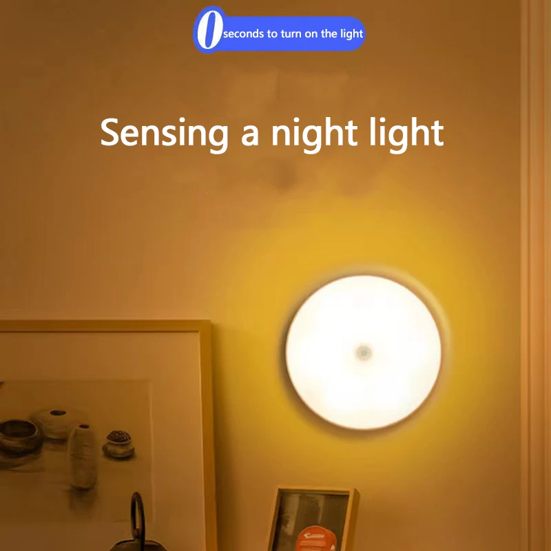 

Для спальни, коридора